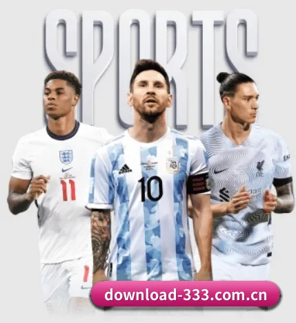 333体育 APP